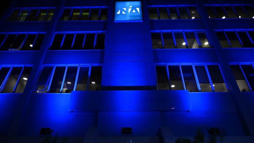 Η στρατηγική της μπαχαλοποίησης